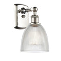 Polished Nickel Castile 1 Light Sconce S446471