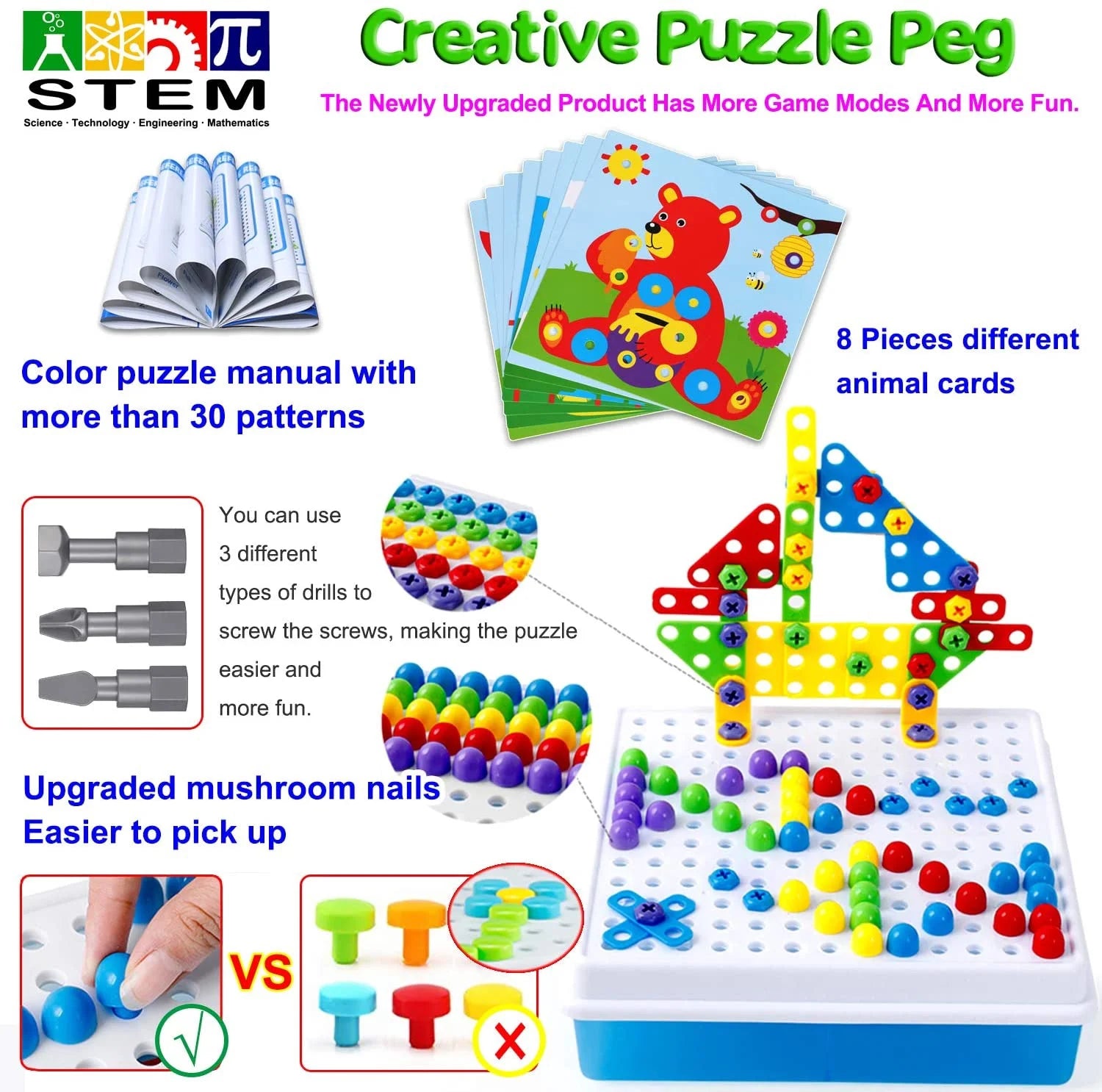 223 Pieces STEM Building Block Toys K445969