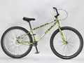 Camo 26 BMX Wheelie Bike U567569