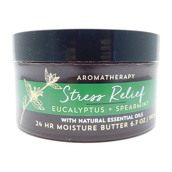 Eucalyptus Spearmint 6.7oz Butter Bath D34093
