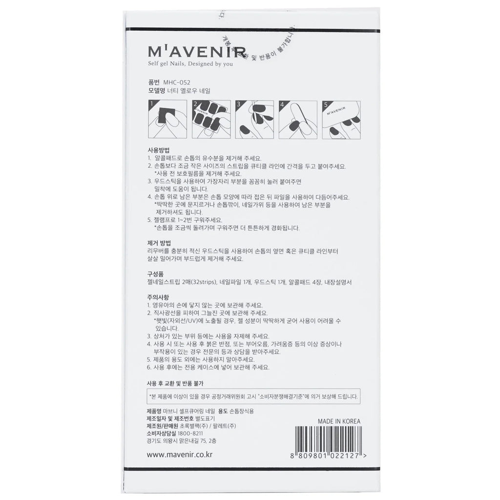 32pcs Blue Nail Sticker Z2020