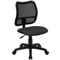 Gray Office/Desk Chair O88476