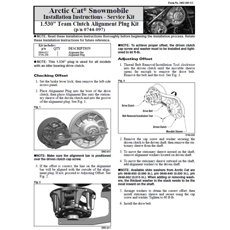 Clutch Alignment Bar X677