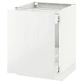 White 24x24x30 Base Cabinet with 1 Door O97261