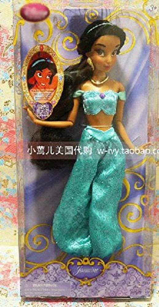 Classic Princess Jasmine Doll 12'' P40336