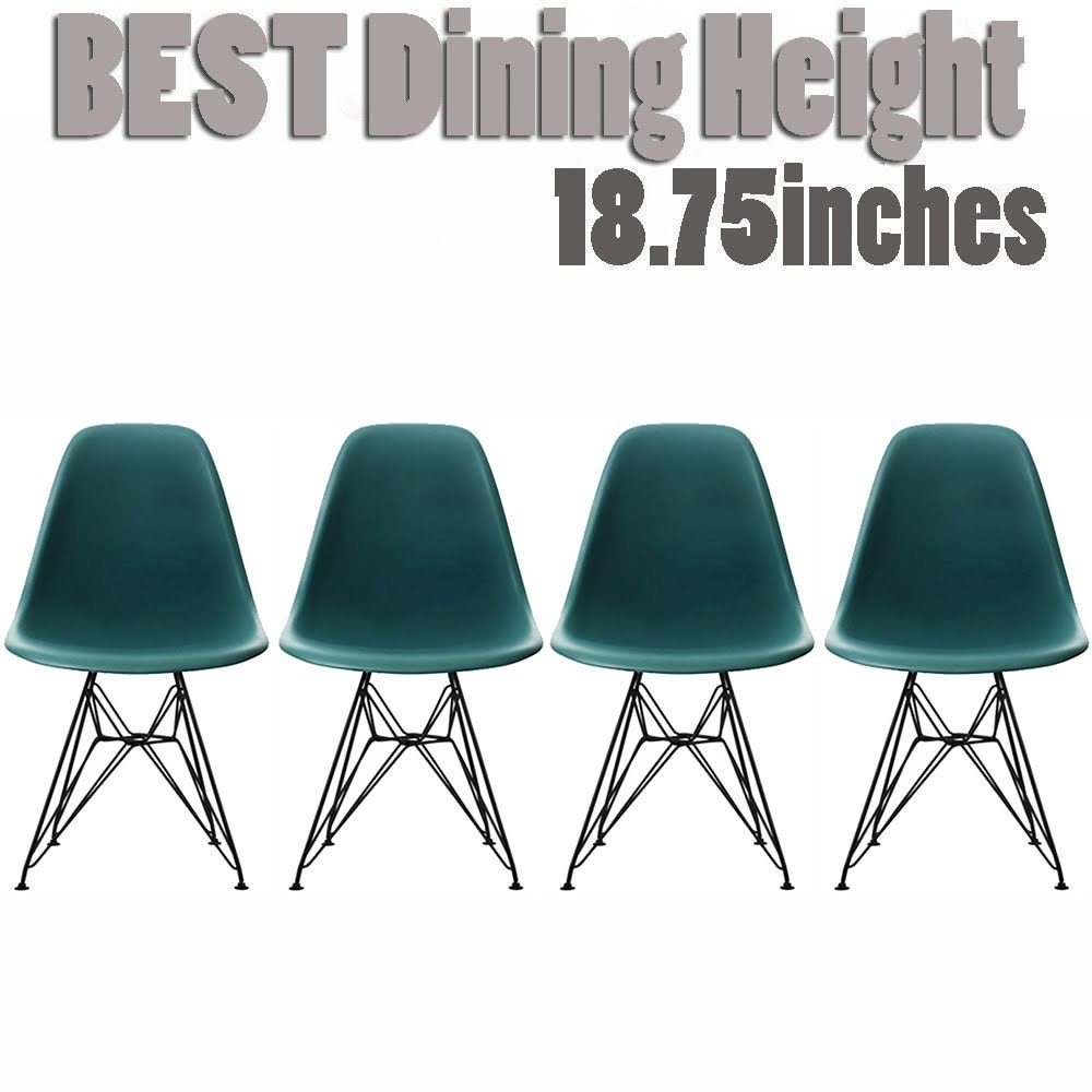 Set of 4 Plastic Shell Side Dining Chairs with Metal Base A77257