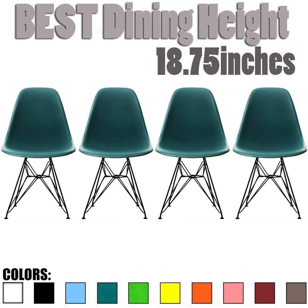 Set of 4 Plastic Shell Side Dining Chairs with Metal Base A77257
