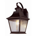 Silver Antique Wall Lantern U345